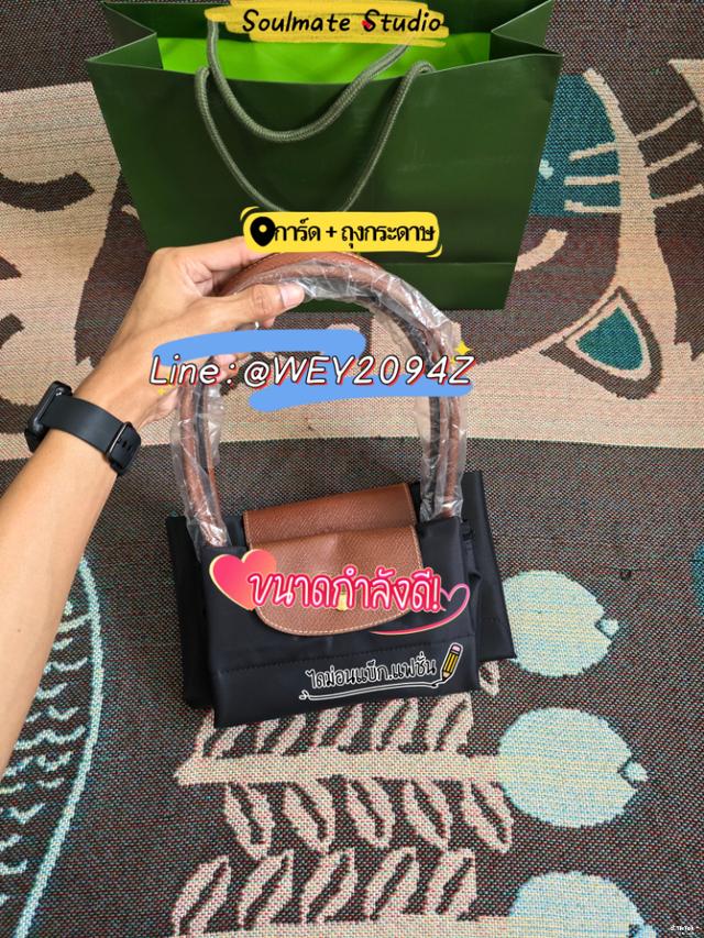 กระเป๋าถือ สะพายข้าง ไหล่ LONGCHAMP LE PLIAGE ORIGINAL TOTE BAG BLACK 4
