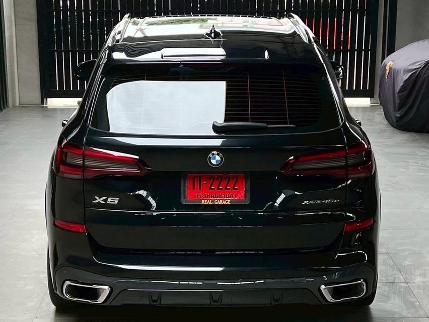 BMW X5 xDrive45e M Sport 10