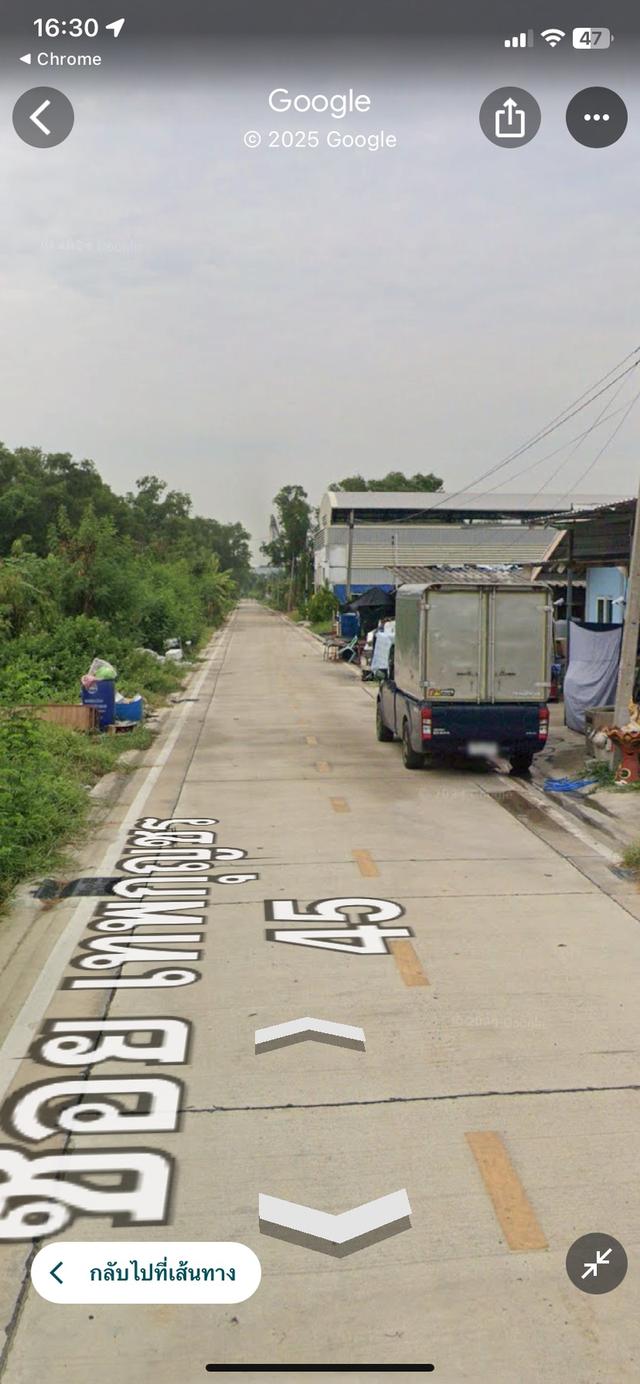 ที่ดินปทุมธานี 9
