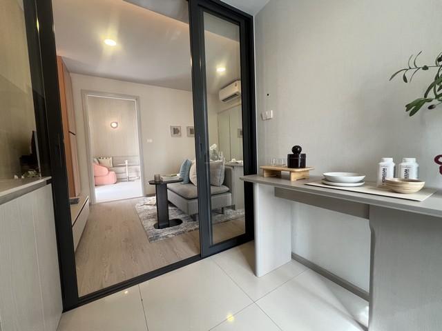 COBE ลาดพร้าว-สุทธิสาร คอนโด Low-Rise จาก SC Asset ใจกลาง ลาดพร้าว–สุทธิสาร ต้นซอยลาดพร้าว 64 ใกล้ MRT เพียง 600 เมตร รอ 4