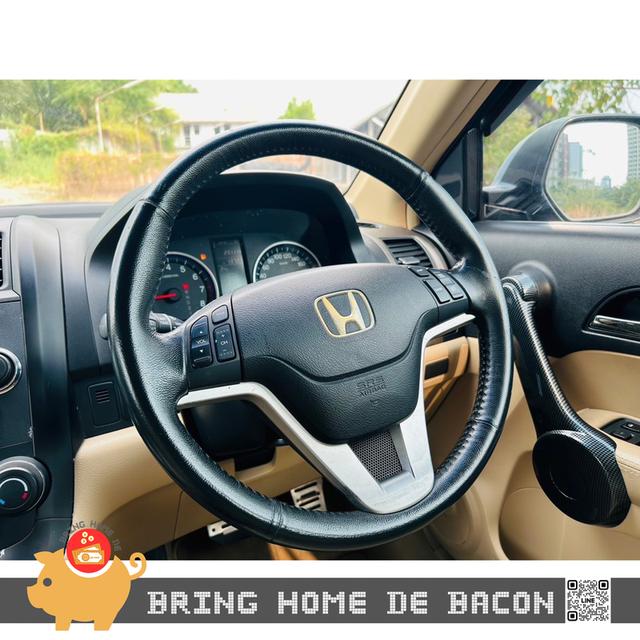 Honda CRV 2.0 EL (2007) 2