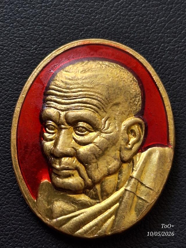 หลวงปู่ทวด สันติสุข วัดเมืองยะลา