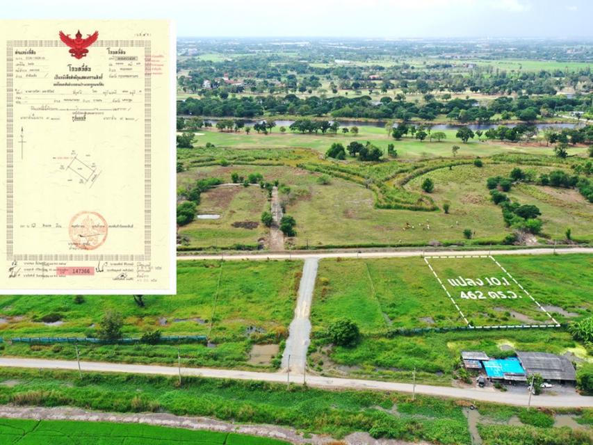 ขาย ที่ดิน ในสนามกอล์ฟฟินิกซ์ โกลด์ กอล์ฟ กรุงเทพ 462 ตร.วา เหมาะปลูกบ้าน ทำออฟฟิศ 6