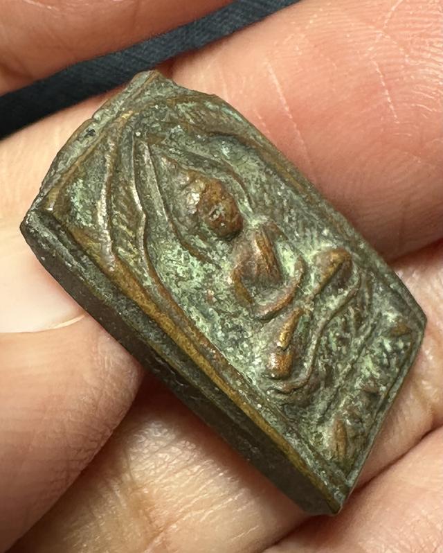 เหรียญหล่อประภามลฑลหลังจาร เนื้อสัมฤทธิ์เหลืองเขียว