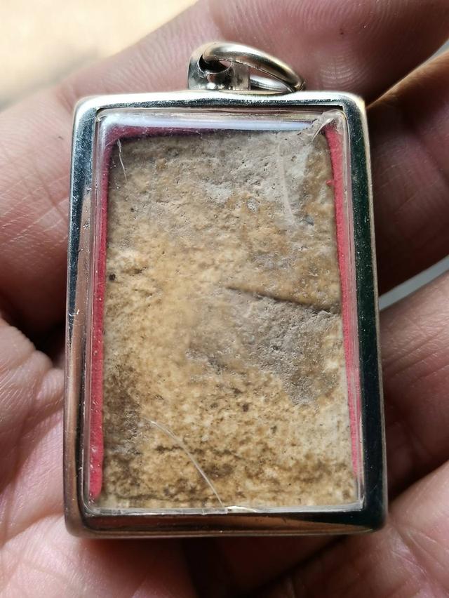 สมเด็จบางขุนพรหม เหนือขึ้นกระเบน เก่ามาก