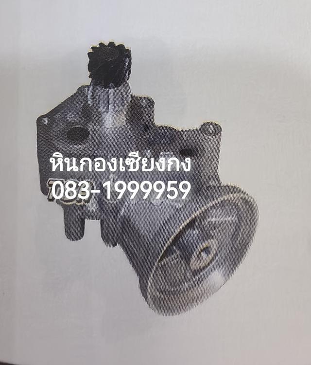 ปั้มน้ำมันเครื่อง 4D31 4D34 FE449 กรองเดี่ยว มิตซูบิชิ Mitsubishi 