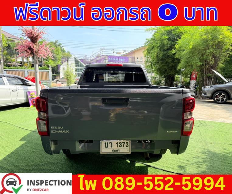 เกียร์ออโต้ ISUZU D-MAX 1.9 SPACE CAB S ปี 2023 6