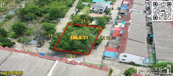 ที่สวยปลูกบ้าน/โกดังขนาดเล็ก 186.6 วา สะดวกติดถนน 3 ด้าน ในซอยค่ายกำแพงเพชร ใกล้เศรษฐกิจ และ พุทธสาคร 1