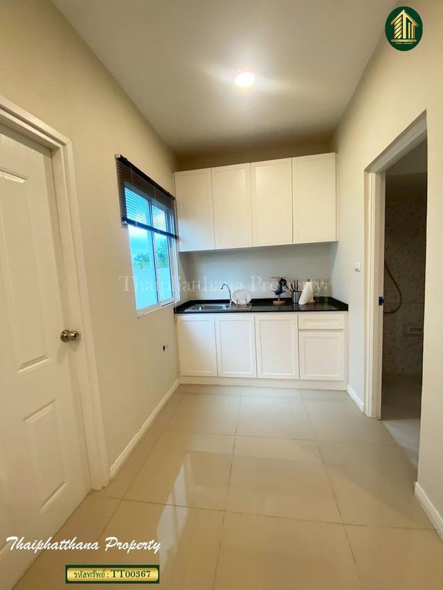 ไลโอ บลิสซ์ ลาดกระบัง-ฉลองกรุง 15