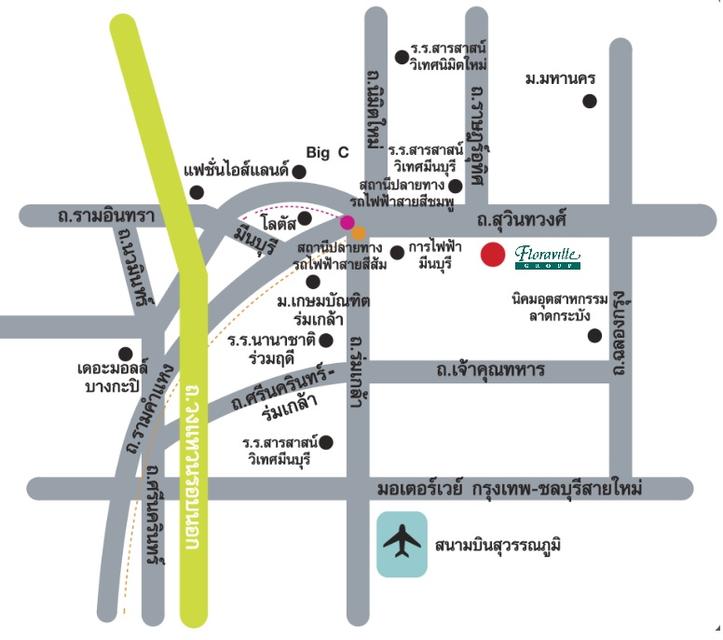 ขายบ้าน 3