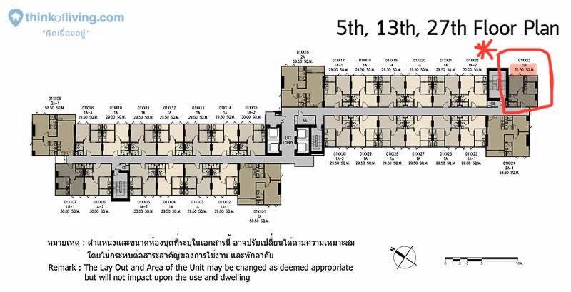 ขายคอนโด The base Height มิตรภาพ ขอนแก่น ตั้งบนถนนมิตรภาพ  ใกลัเซ็นทรัลขอนแก่น เดินหรือขับรถไปได้ ขาย 2.1 ล้านบาท ติดต่อ 0622826264 หมวย 8