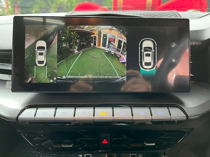 MG 5 1.5 X ปี 2024 หลังคา Sunroof i-Smart วิ่งน้อย 1x,xxx กม.