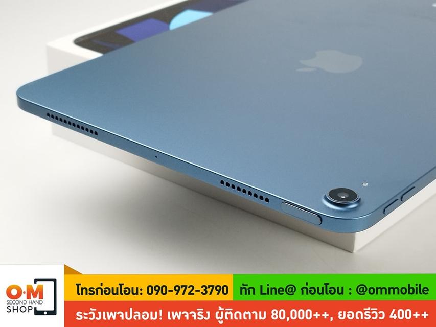 ขาย/แลก iPad Air 5 256GB (Wifi) สี Blue ศูนย์ไทย ประกันศูนย์ 15/03/2025 สภาพสวยมาก แท้ ครบกล่อง เพียง 19,900 บาท  6