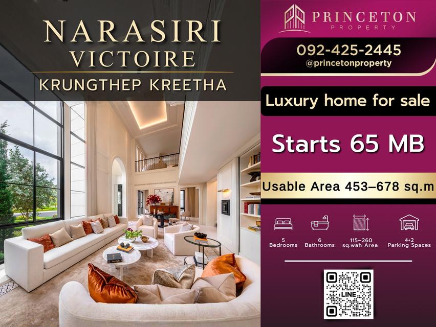 Narasiri Victoire Krungthep Kreetha 1