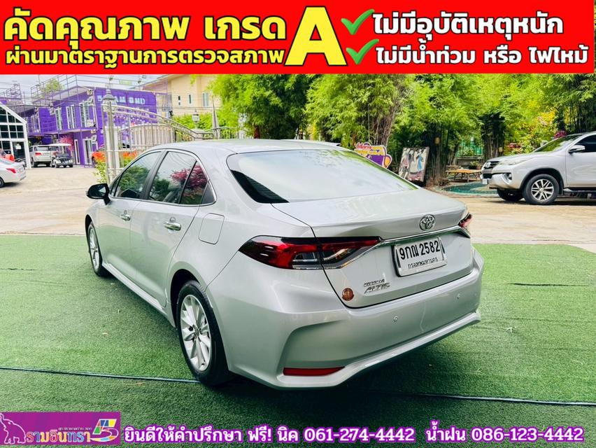 TOYOTA  ALTIS 1.6 G ปี 2019 13