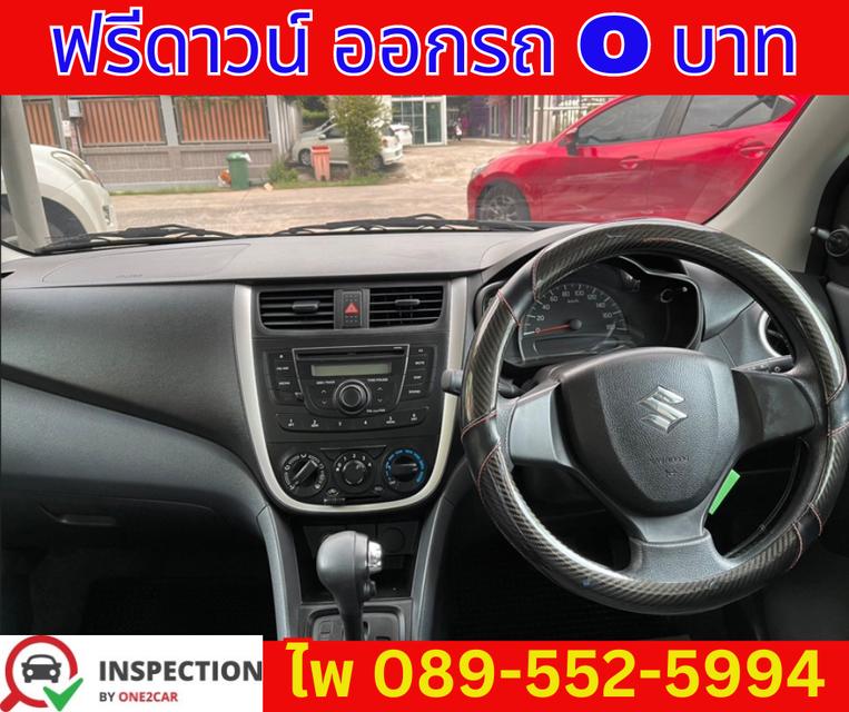 SUZUKI CELERIO 1.0 GL Hatchback ปี 2023 6