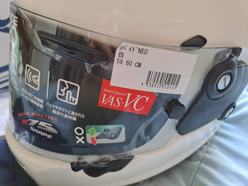 หมวก Arai Rapide Neo Size 59,60 สีขาว 6