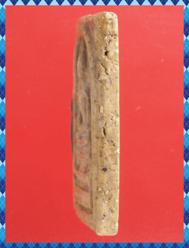 ก25.พระสมเด็จ พระเบญจภาคี พระเครื่อง 4