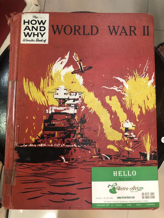 How And Why : World War II 1