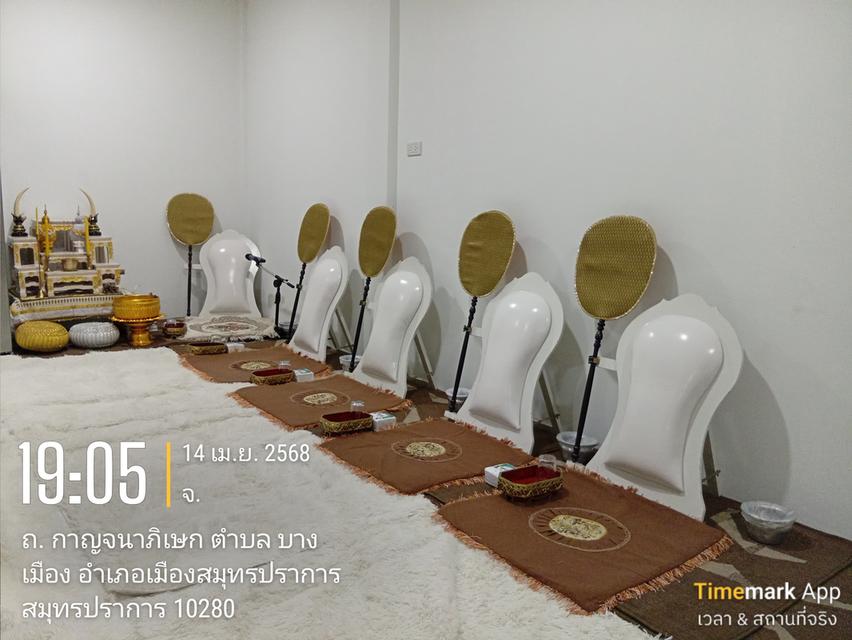 บริการให้เช่าอุปกรณ์พิธีสงฆ์ ในงานทำบุญมงคล ต่าง ๆ เช่น งานทำบุญบ้าน / บริษัท / ห้าง / ร้าน หรือ สถานที่ราชการต่าง ๆๆ รูปที่ 8