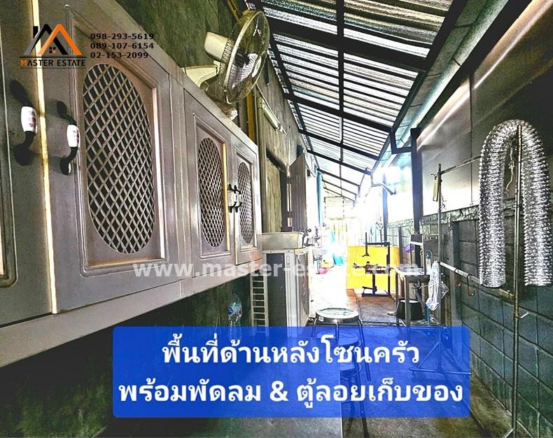 ให้เช่าอาคารสำนักงาน (ชั้นล่าง) เนื้อที่ 200 ตรม. ซ.รามอินทรา 65 สวย-สะอาด พร้อมที่จอดรถรอบอาคาร DESIGN MODERN กั้นห้องกระจก 1 ห้อง 14