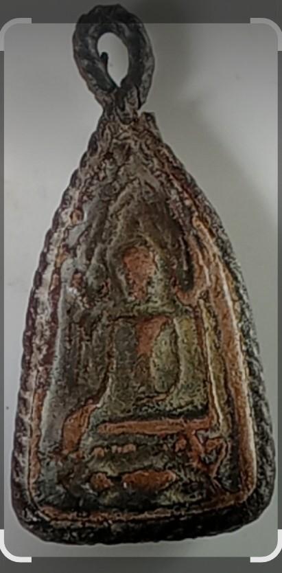 พระเครื่องขุนแผนสายนครปฐม