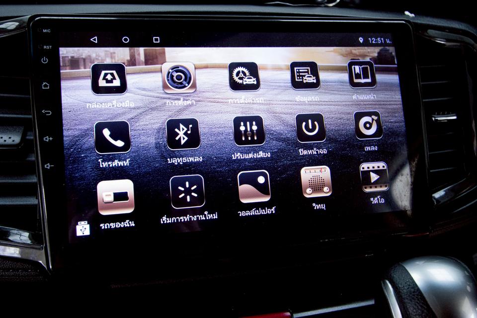 HONDA ODYSSEY 2.0 HYBRID 2020 12