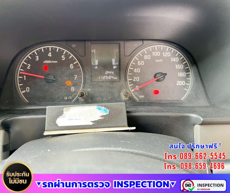 🚐 ปี2018 Nissan URVAN 2.5 NV350 ⛽ เครื่องยนต์เบนซิน + CNG ⚙️ เกียร์ธรรมดา รูปที่ 15