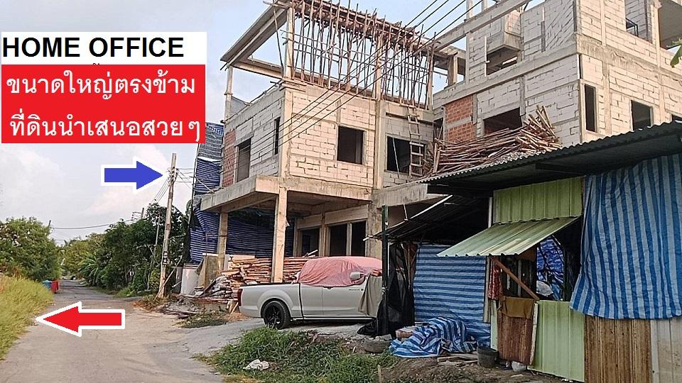 ขายที่ดินจัดสรรแปลงจัดสรรพิเศษ 40 ตารางวา ไม่ถึงล้าน สวย ราคาสวย จับจองซื้อไว้สบายแน่ เข้าสายไหม 6 หรือ พหลโยธิน54/1แยก 8-4-3 40 วาทิศเหนือนี้โซนใหม่ 13