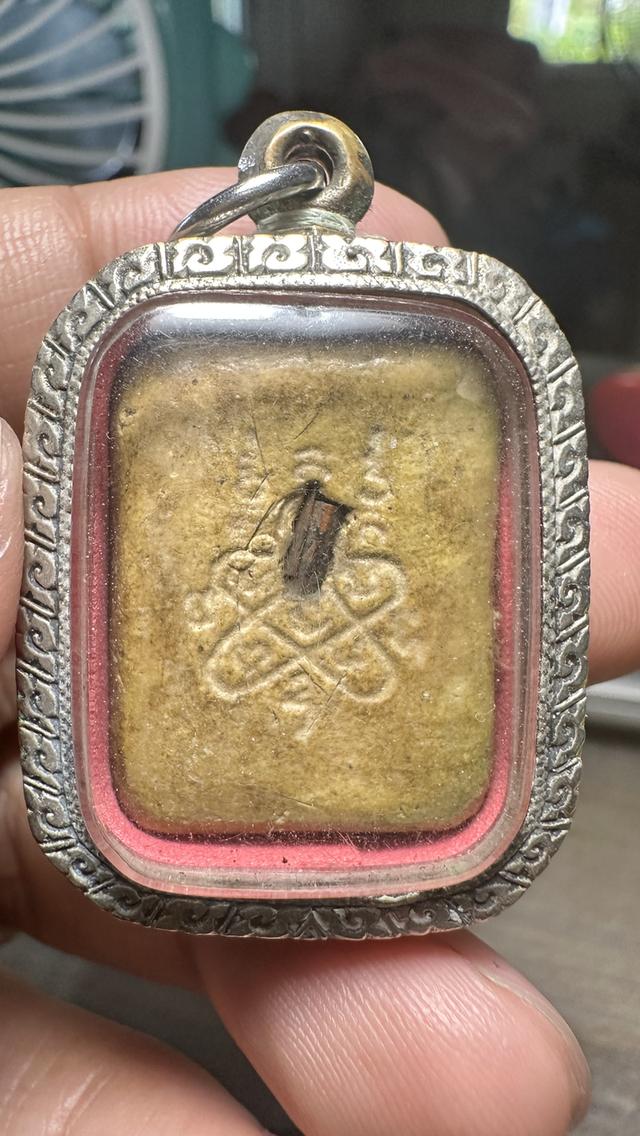 ล็อกเก็ทหลวงปู่ทิม หลังยันต์ห้าฝังตะกรุด มีเส้นเกศา รูปที่ 2