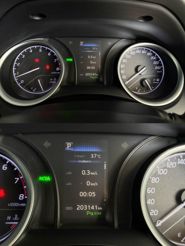 รถสภาพดี ฟรีดาวน์ Toyota Camry 2.0G เบนซิน รูปที่ 15