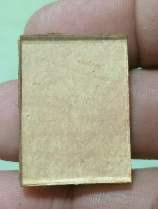 หลวงปู่ศุขวัดมะขามเฒ่า รูปที่ 5