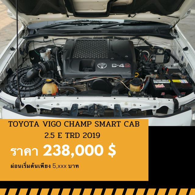 🚩TOYOTA VIGO CHAMP SMART CAB 2.5 E TRD 2015