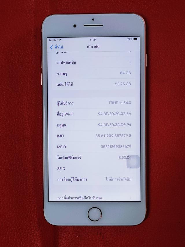 iPhone 8 Plus/ 64GB สแกนลายนิ้วมือได้ ใส่ได้ทุกซิม  เป็นเครื่องบายพาส รีเซ็ตเครื่องได้ 8