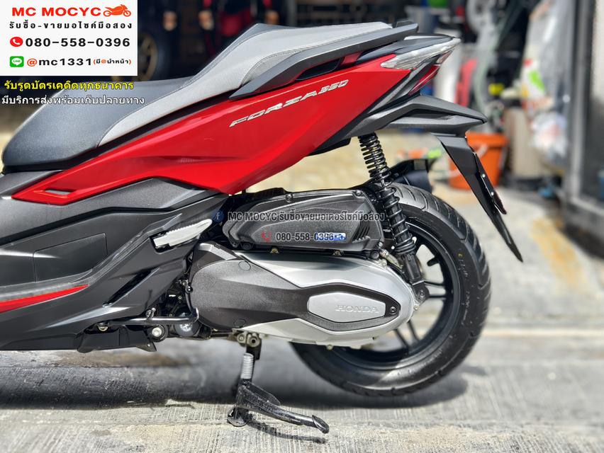 Forza 350 2020 วิ่ง8000โล รถบ้านแท้ สภาพเดิมๆ เครื่องท่อเดิมๆ กุญแจบุคเซอวิสครบ เล่มเขียวชุดโอนครบ No1053 12