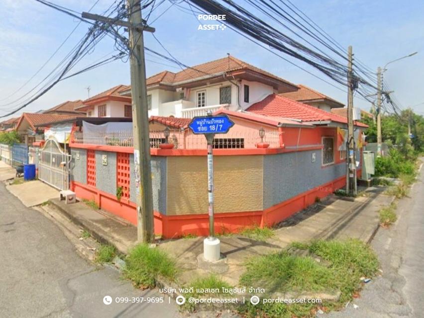 ขาย/ให้เช่า บ้านเดี่ยว หมู่บ้านบ้านบัวทอง ซอย18/7 (หลังมุม ขนาด 60 ตร.ว.) ถ.เลียบคลองบางไผ่ บางบัวทอง โครงการติดรถไฟฟ้าสถานีคลองบางไผ่ นนทบุรี 20