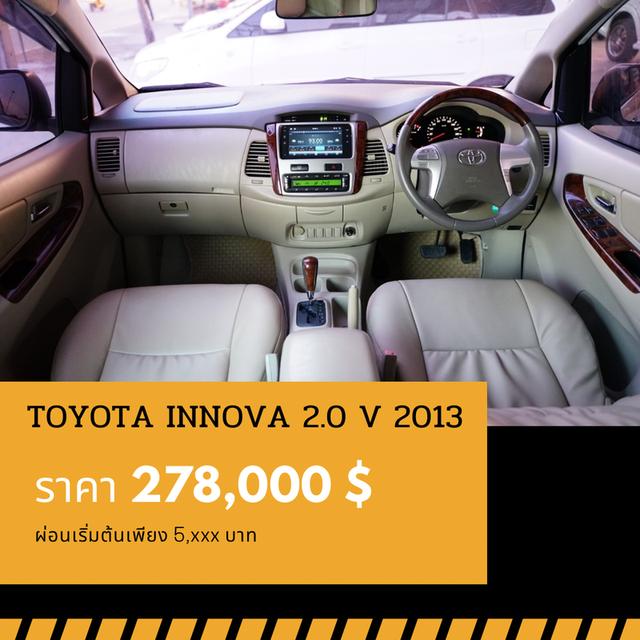 🚩TOYOTA INNOVA 2.0 V 2013 5