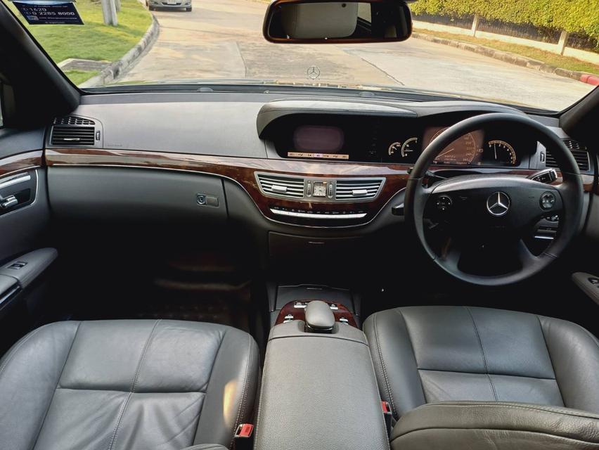 ปี2008 BENZ S Class 300L AT Sunroof ประตูดูด ขับดีที่สุดในรุ่น รูปที่ 4