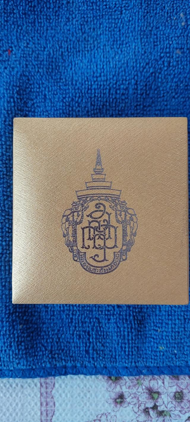 เข็มกลัดที่ระลึกงานฉลองพระชันษา100ปีสมเด็จพระสีงฆราช รูปย่อยที่ 4