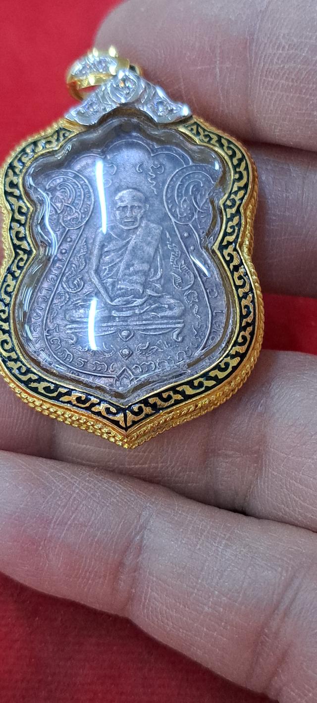 เหรียญหลวงปู่เอี่ยมวัดหนัง