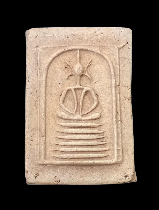 พระสมเด็จ พิมพ์6ชั้นอกร่อง