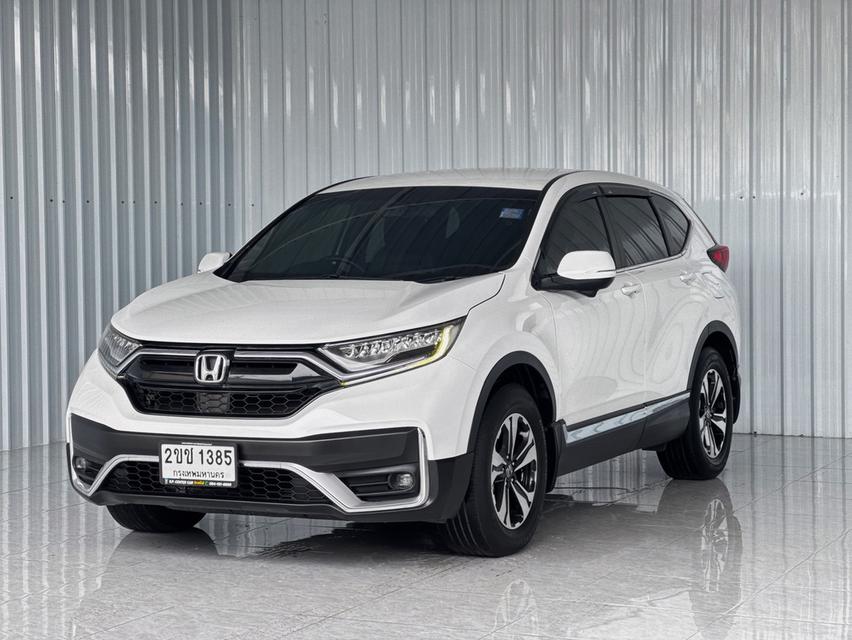 รถมือเดียว CRV 2.4E เบนซิน ฟรีดาวน์ได้