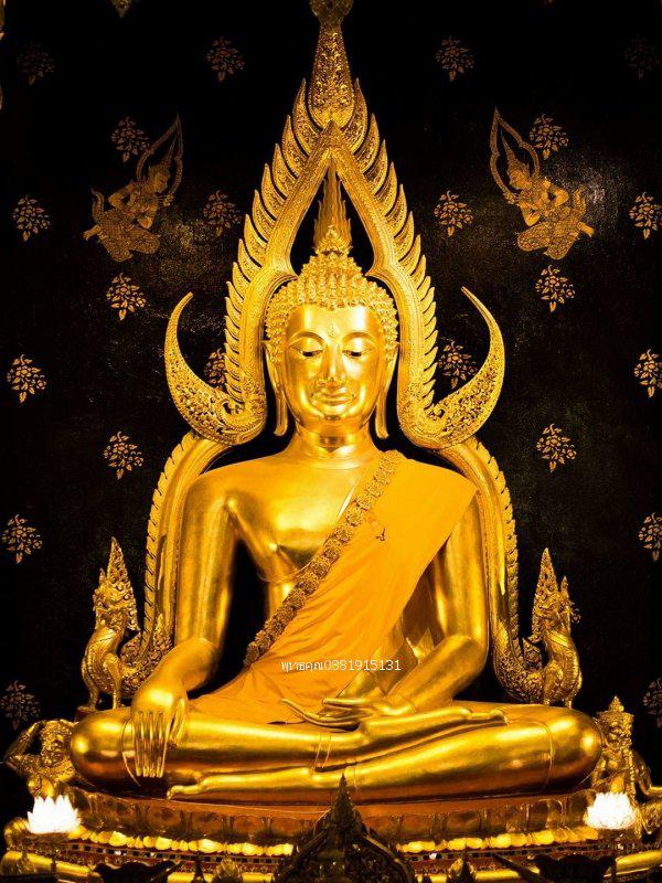 เหรียญพระพุทธชินราชสองหน้า จิ๋ว