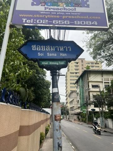 ให้เช่าด่วน บ้านเดี่ยวหรู 2 ชั้น ทำเลทอง ใกล้สวนเบญจกิติ BTSนานา พร้อมเข้าอยู่ renovateใหม่ 8