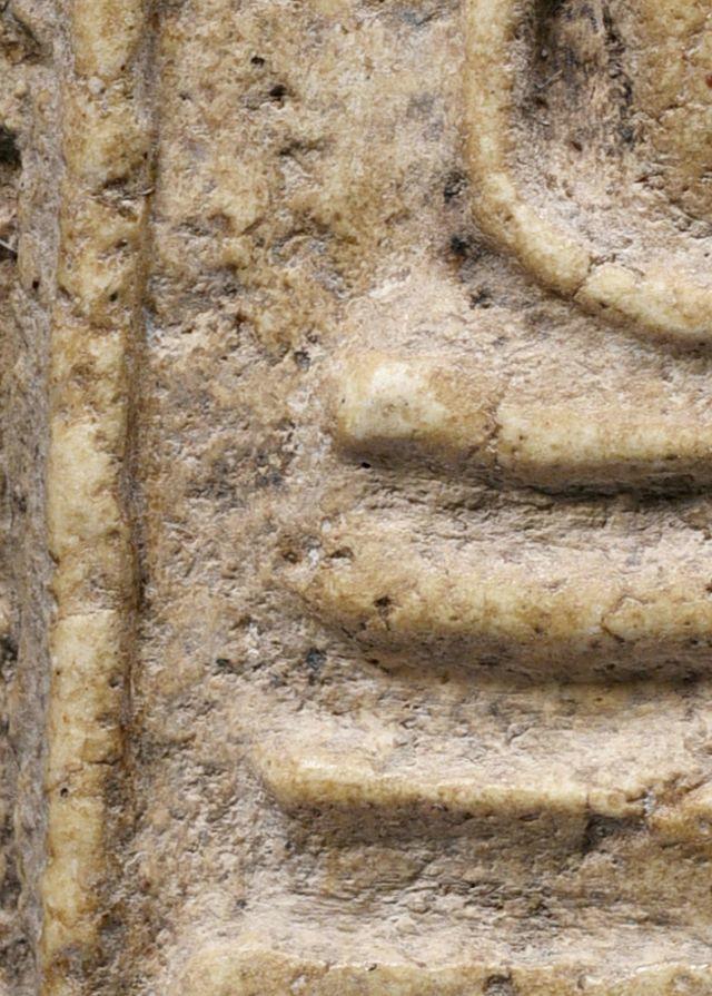 สมบัติบ้าน พระสมเด็จวัดระฆัง พิมพ์ใหญ่ มีมวลสาร เนื้อแกร่งธรรมชาติสุด รูปที่ 15