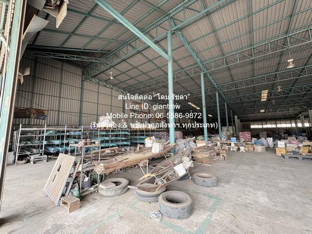 โกดัง ขายบ้าน 3 ชั้น พร้อมร้านค้า สำนักงาน และโกดังเก็บสินค้า อ.ศรีมหาโพธิ ปราจีนบุรี 1-2-79 ไร่ ราคา 36 ล้าน 1 RAI 2 งา 5