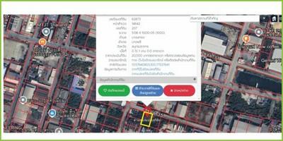 ขายที่ดินสีม่วงทำโรงงานโกดัง ถนนบางนาตราด กม.19  (เนื้อที่  3-3-27 ไร่ ขายไร่ละ 12 ล้าน รวมเป็นเงิน 45,810,000 ล้านบาท) บางเสาธง สมุทรปราการ 10570 10