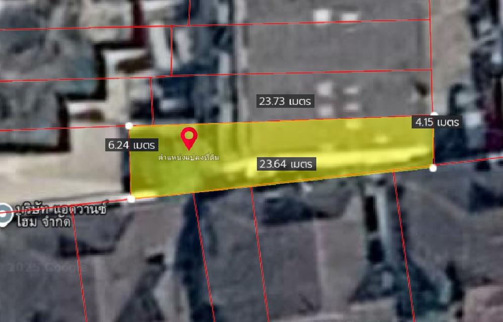 ขายทาวน์โฮม 3 ชั้น 29.4 ตร.ว. หมู่บ้านเกตุนุติ การ์เด้นท์ ซอย 1 นาคนิวาส ซอย 38 18