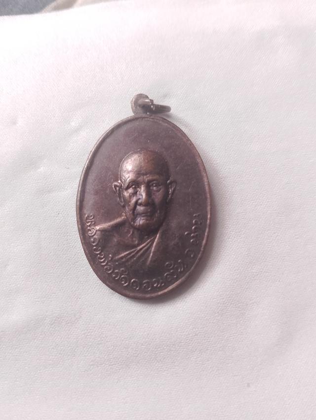 หลวงพ่อดอนตันปี2519 3