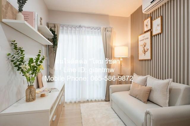 Condominium Centric Scene Ratchavipha เซ็นทริค ซีน รัชวิภา 1 ห้องนอน 1 BATHROOM ขนาด = 42 ตารางเมตร 2990000 B. ใกล้ ถนนร 2